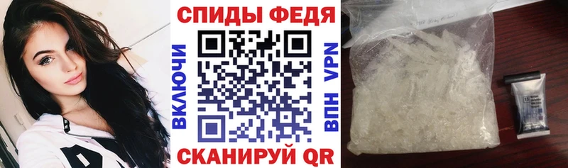 АМФ 97%  Наволоки 