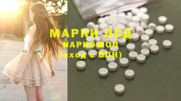 прущая мука Бородино