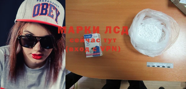 MDMA Premium VHQ Бугульма