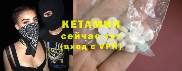 прущая мука Бородино