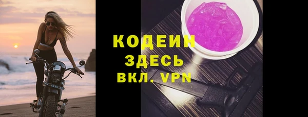 MDMA Premium VHQ Бугульма