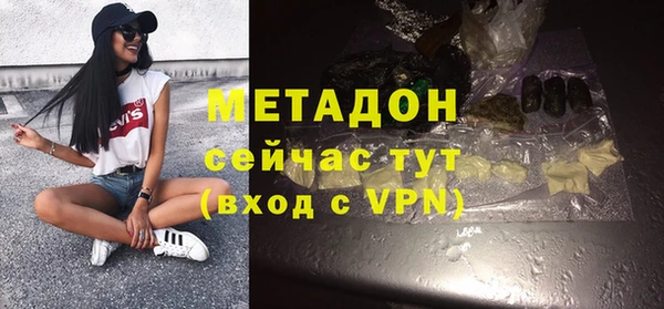 прущая мука Бородино