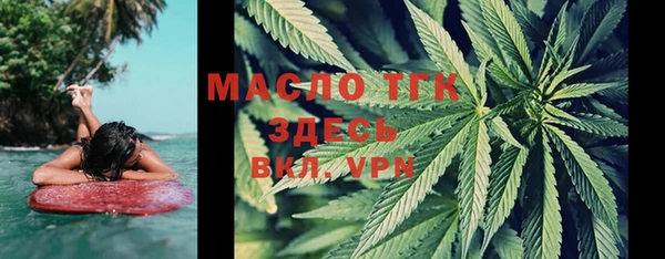 MDMA Premium VHQ Бугульма