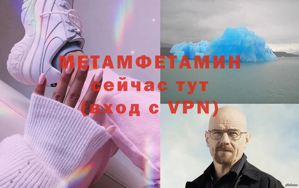 прущая мука Бородино