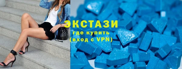 прущая мука Бородино