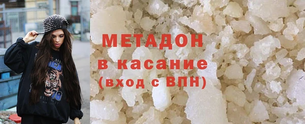 прущая мука Бородино