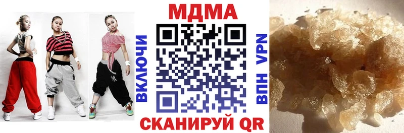 MDMA VHQ  Наволоки 