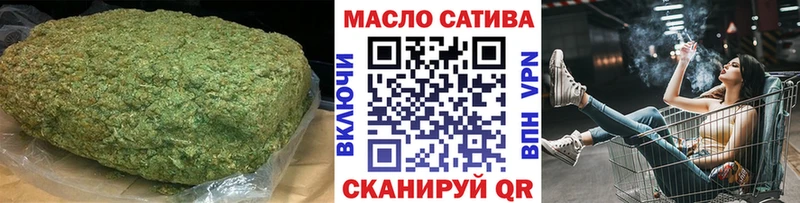 shop официальный сайт  Наволоки  Дистиллят ТГК Wax 