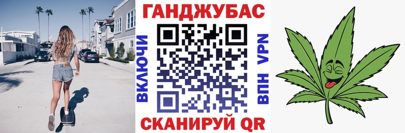 ОМГ ОМГ рабочий сайт  Наволоки  Канабис сатива 